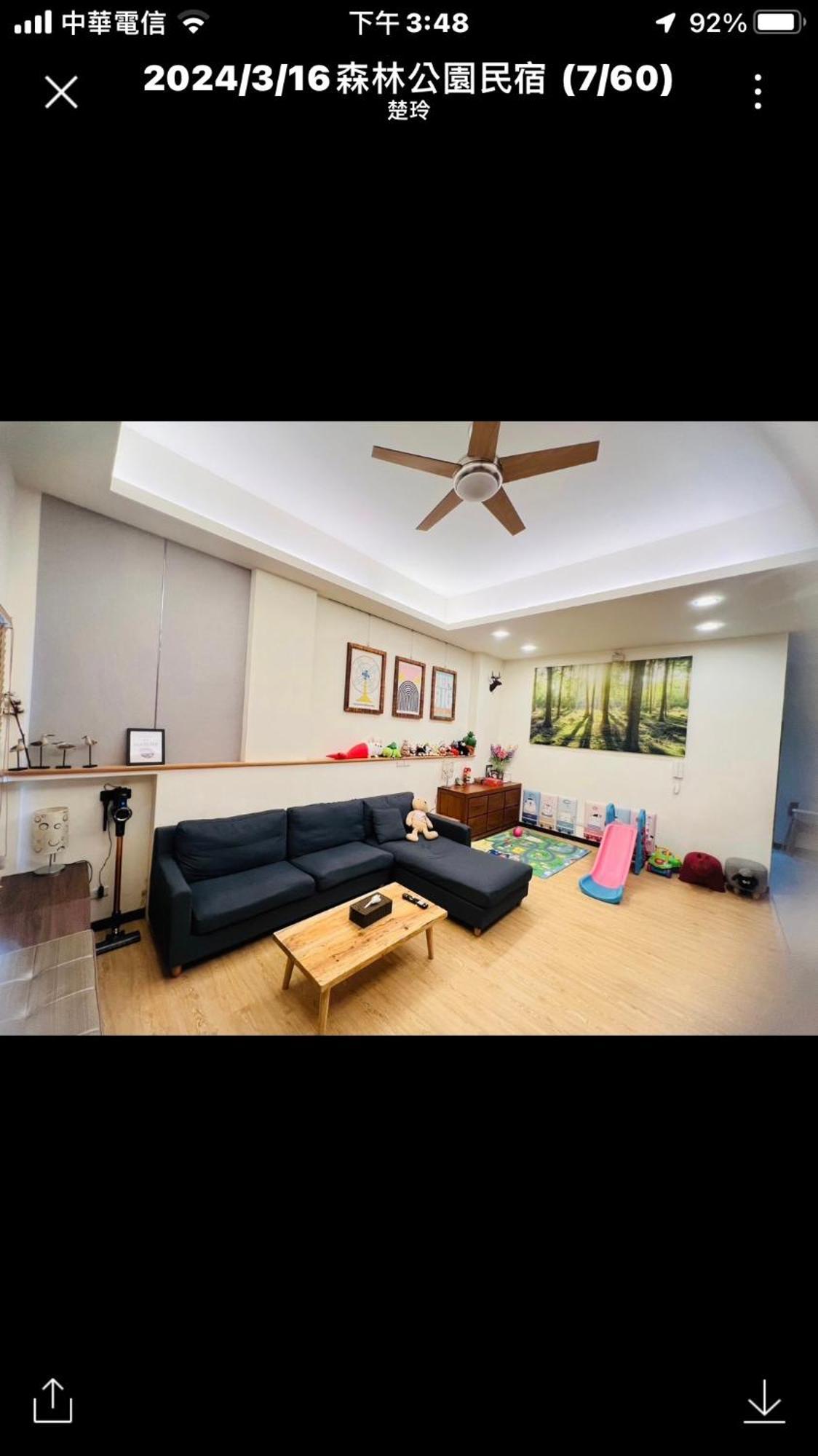 Forest Park Homestay Dongshan  Extérieur photo