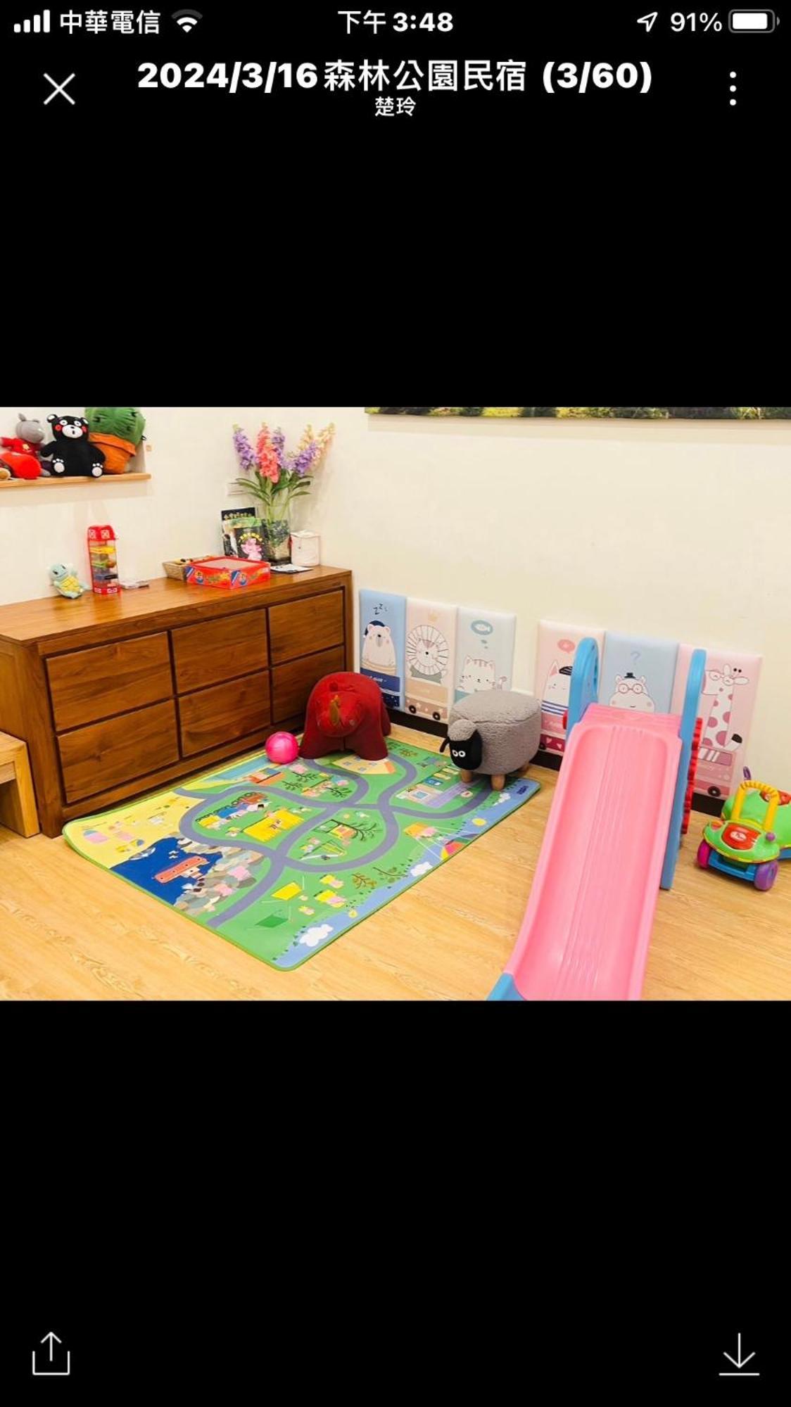 Forest Park Homestay Dongshan  Extérieur photo